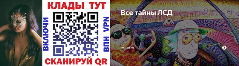 Купить наркотики цена Сольвычегодск ГАШ  Бошки Шишки  АМФ  МЕФ  A-PVP 