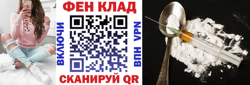 АМФ 98%  Сольвычегодск 