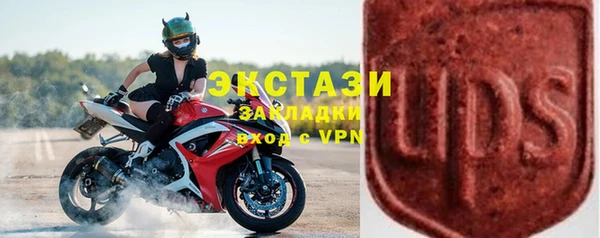 трава Аркадак