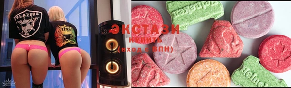трава Аркадак