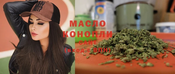 гидропоника Покров