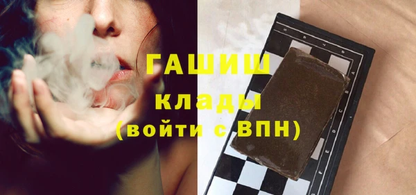 гидропоника Покров