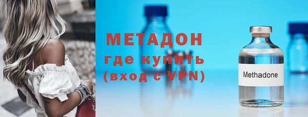 mdpv Арсеньев