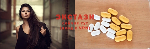 трава Аркадак