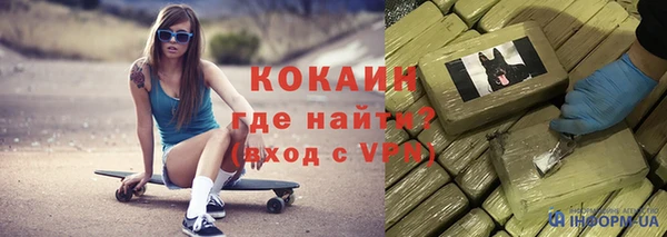 гидропоника Покров