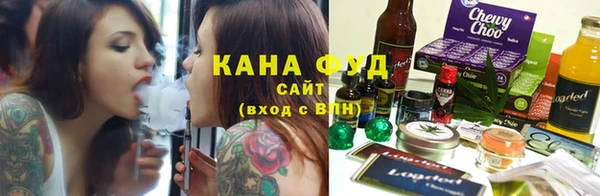 трава Аркадак