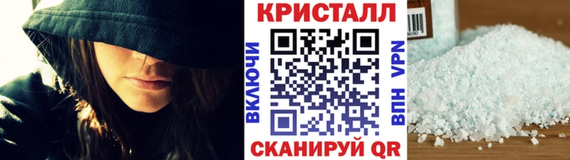 Первитин винт  Сольвычегодск 