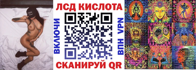 Марки 25I-NBOMe 1,5мг  магазин продажи   Сольвычегодск 